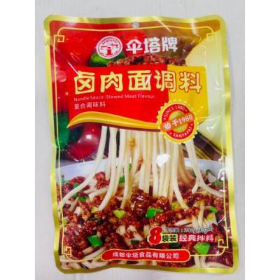 伞塔牌 卤肉面调料 8袋装 240克