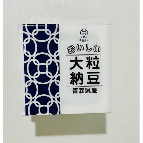 日本 大粒纳豆 青森县产 45克x3盒