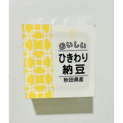 日本 纳豆 秋田县产 40克x3盒