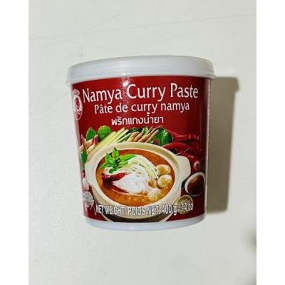 雄鸡牌 那妙咖喱酱 400克