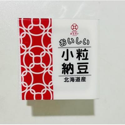 日本 小粒纳豆 北海道产 40克x3盒