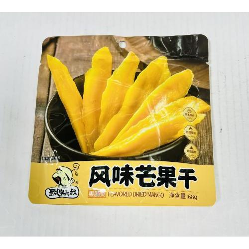 飘零大叔 风味芒果干 68克
