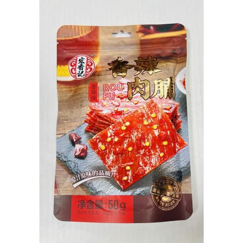 宏香记 香辣肉脯 50克