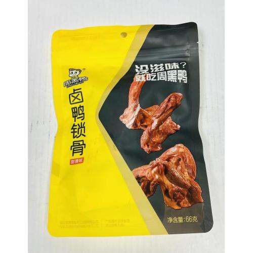 周黑鸭 卤鸭锁骨 66克