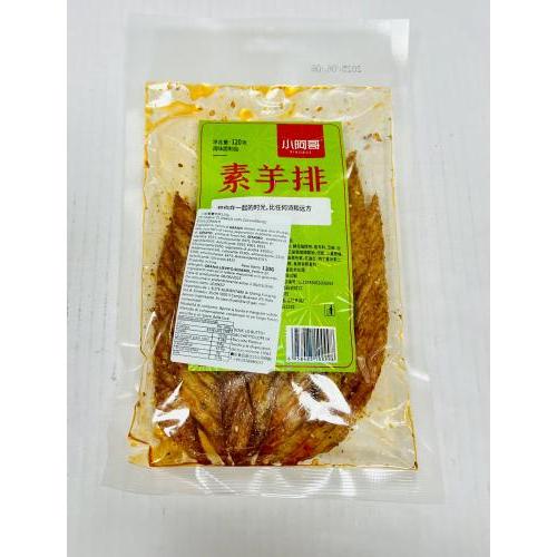 小阿哥 素羊排 120克