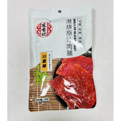 宏香记 港烧原汁肉脯 XO肉酱味 58克