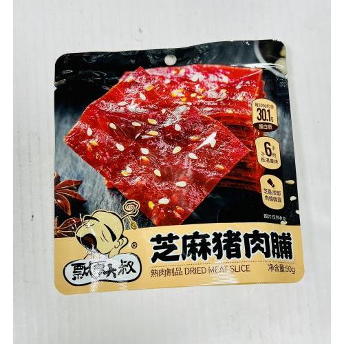 飘零大叔 芝麻猪肉脯 50克