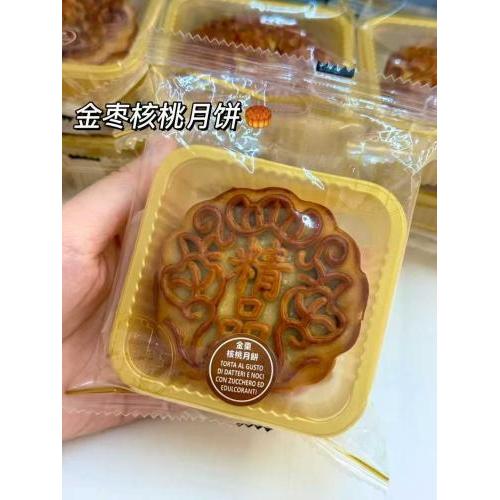 金枣核桃月饼 120克
