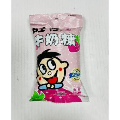旺仔 牛奶糖 草莓味 42克