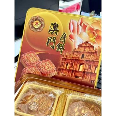 澳门月饼 双黄白莲蓉月饼 四支装