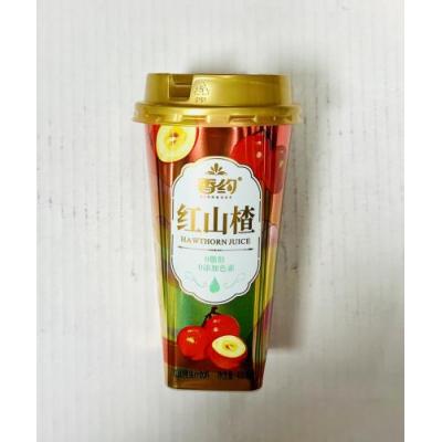 香约 红山楂饮料 400毫升