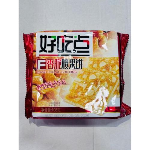 好吃点 香脆腰果饼干 108克