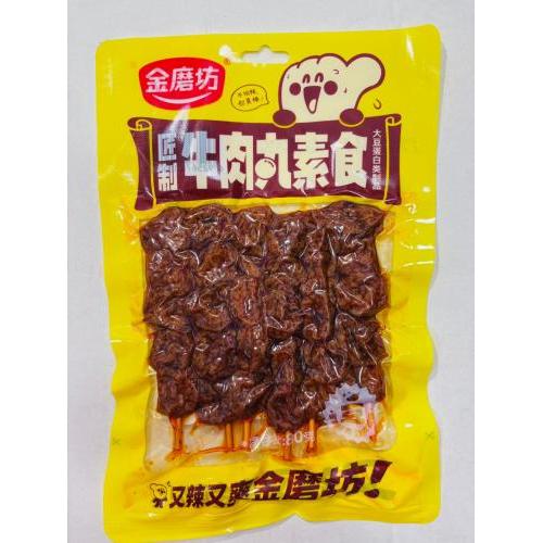 金磨坊 牛肉丸素食 80克