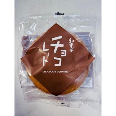 日本铜锣烧 巧克力味 75克