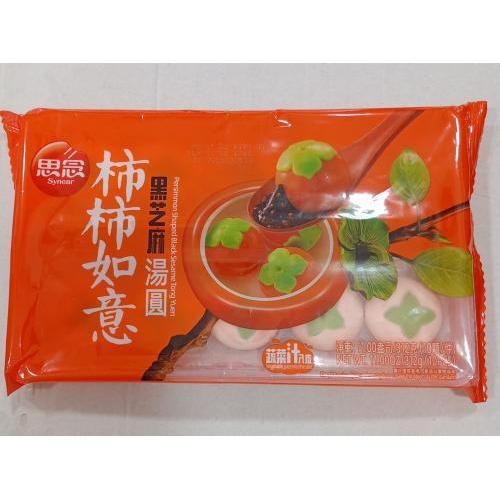 思念 柿柿如意 黑芝麻汤圆 312克
