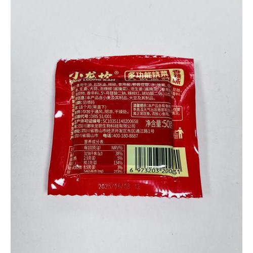 小龙坎 多功能烧菜火锅底料 香辣味 50克
