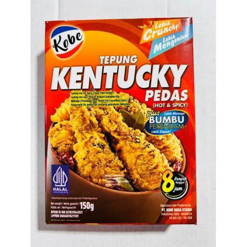 Kobe 印度尼西亚炸鸡粉 香辣味 150克