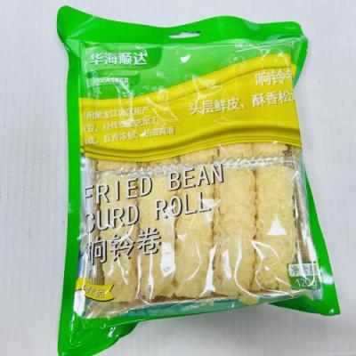 华海顺达 响铃卷 120克