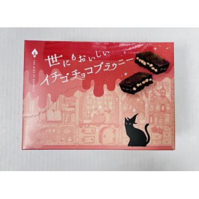 日本蛋糕 草莓味布朗尼 35克x8块