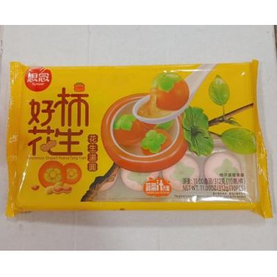 思念 好柿花生 花生汤圆 312克