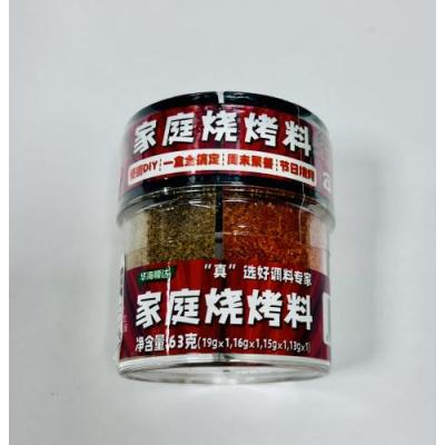 华海顺达 家庭烧烤料 63克