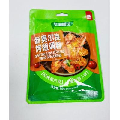华海顺达 新奥尔良烤翅调料 35克
