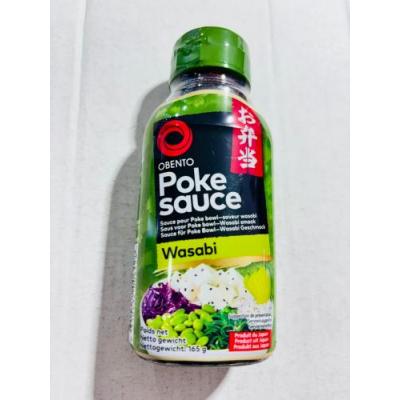 Obento 日本波奇饭芥末味酱汁 170克