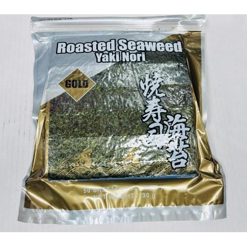 Shirakiku 寿司海苔 50片