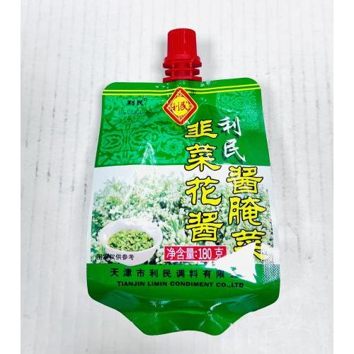 利民 韭菜花酱 180克
