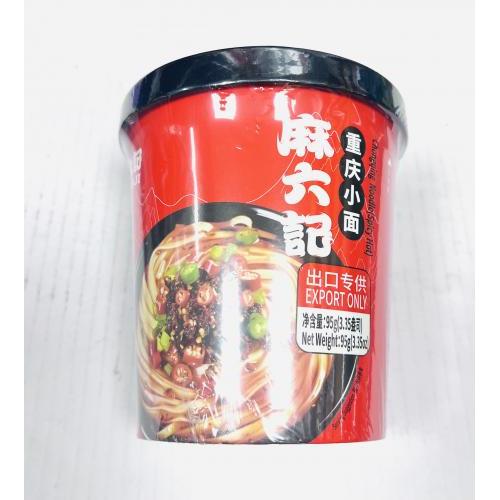 麻六记 重庆小面 95克