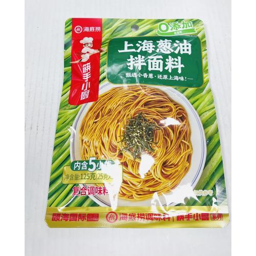 海底捞 上海葱油拌面料 125克