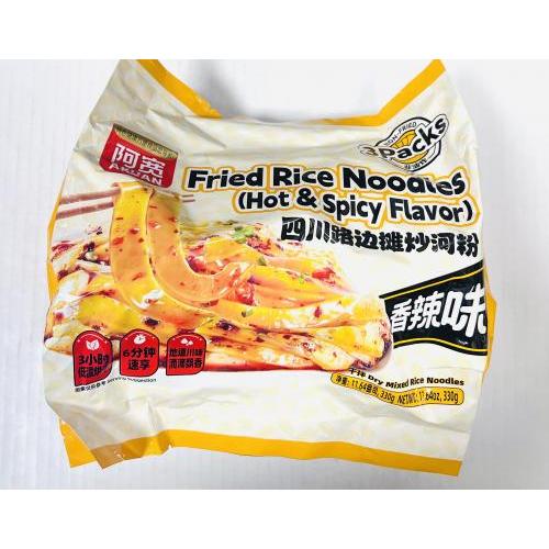 阿宽 四川路边摊炒河粉 香辣味 三包装 330克