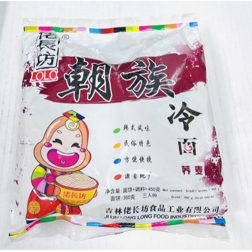 佬长坊 朝族 冷面荞面 三份装 450克