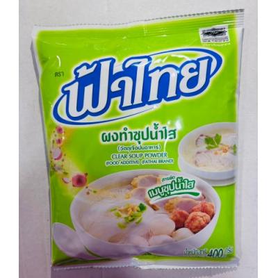 FA 泰国清汤底粉 400克