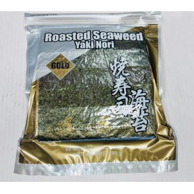 Shirakiku 寿司海苔 50片