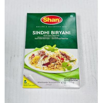 Shan 印度香辣饭调料 60克