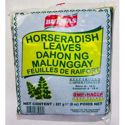 Buenas 冷冻 辣根叶 227克