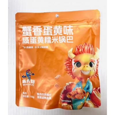麻六记 咸蛋黄糯米锅巴 蟹香蛋黄味 150克