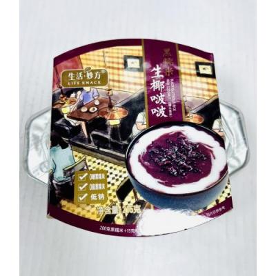 生活妙方 黑糯米生椰啵啵 215克