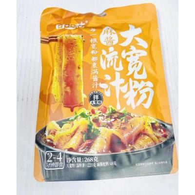 田小花 麻酱流汁大宽粉 268克
