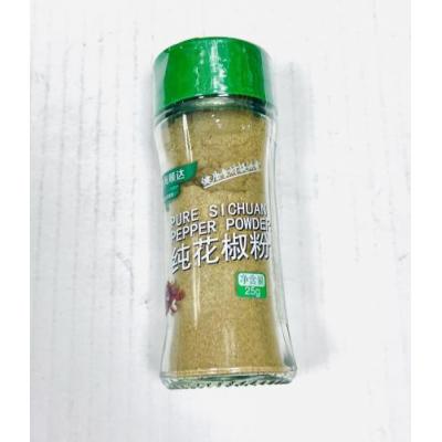 华海顺达 纯花椒粉 25克