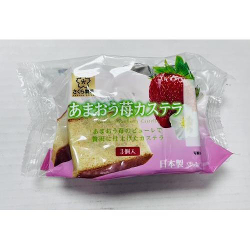 Sakura Seika 日本草莓味蛋糕 93克