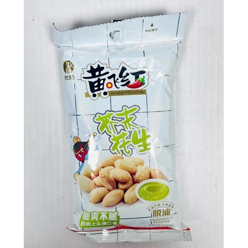 黄飞红 芥末花生 110克