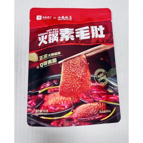 火锅素毛肚 105克