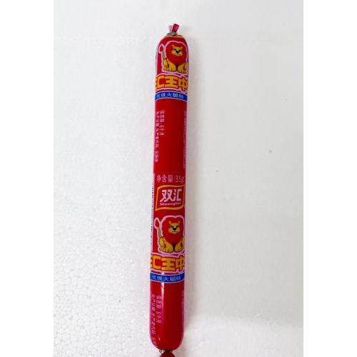 双汇 王中王 火腿肠 35克