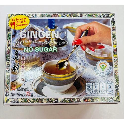 真精 无糖姜母茶精 姜茶 70克