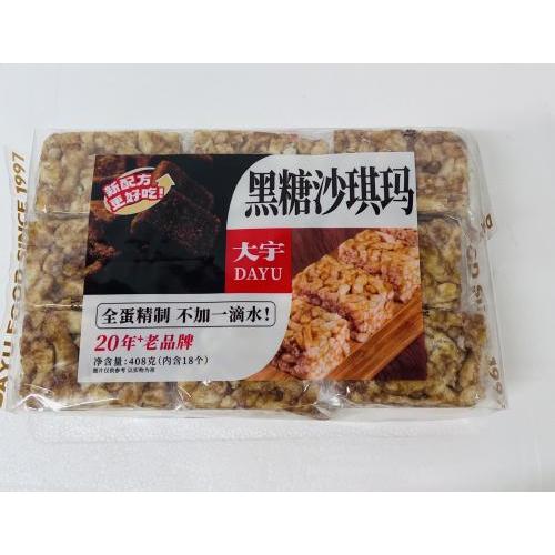 大宇 黑糖沙琪玛 408克