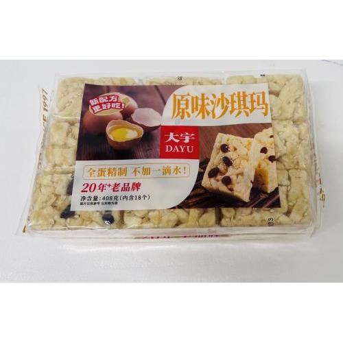 大宇 原味沙琪玛 408克