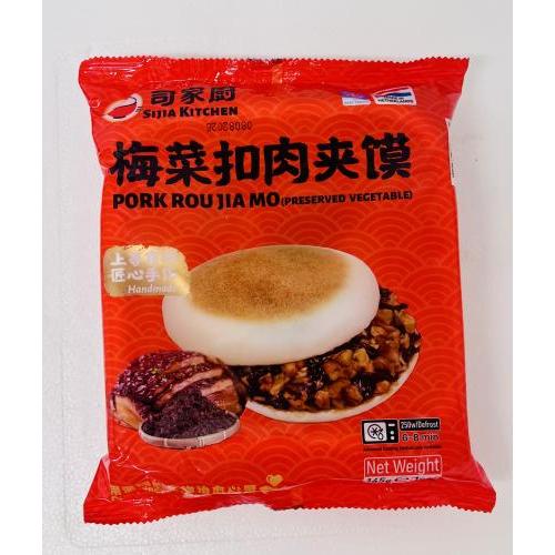 司家厨 梅菜扣肉夹馍 165克