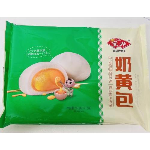 安井 奶黄包 360G